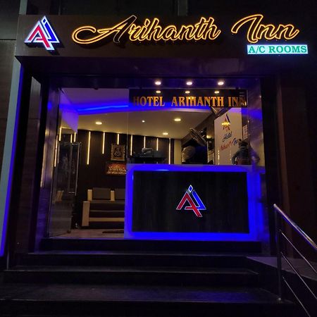 ולורה Arihanth Inn מראה חיצוני תמונה