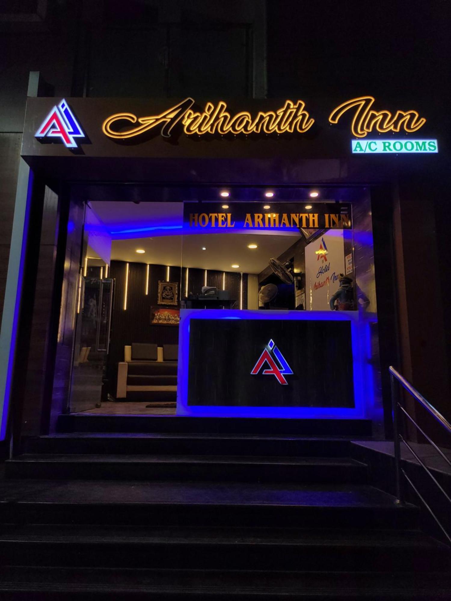 ולורה Arihanth Inn מראה חיצוני תמונה